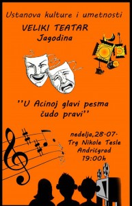 Veliki-teatar-Jagodina-plakat-bolji